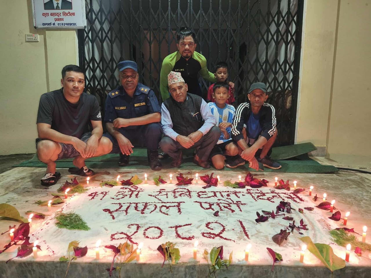 त्रिपुरासुन्दरी गाउँपालिकामा ११ औं संविधान दिवस–२०८२ अवसरमा उपाध्यक्ष देवराज धेरलको नेतृत्वमा दिप प्रज्वलन